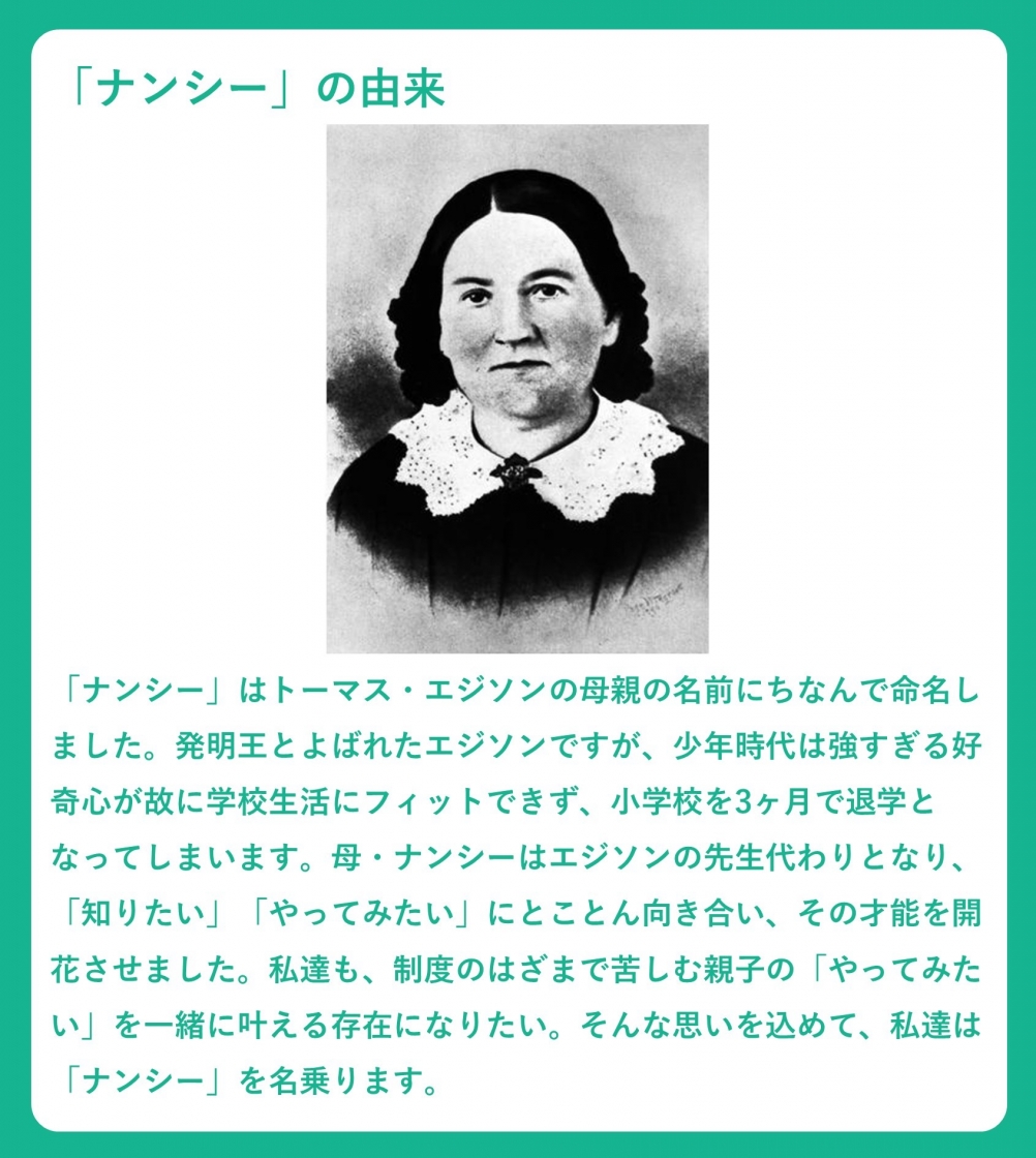 ãã³ã·ã¼ç±æ¥ï¼ç·ï¼